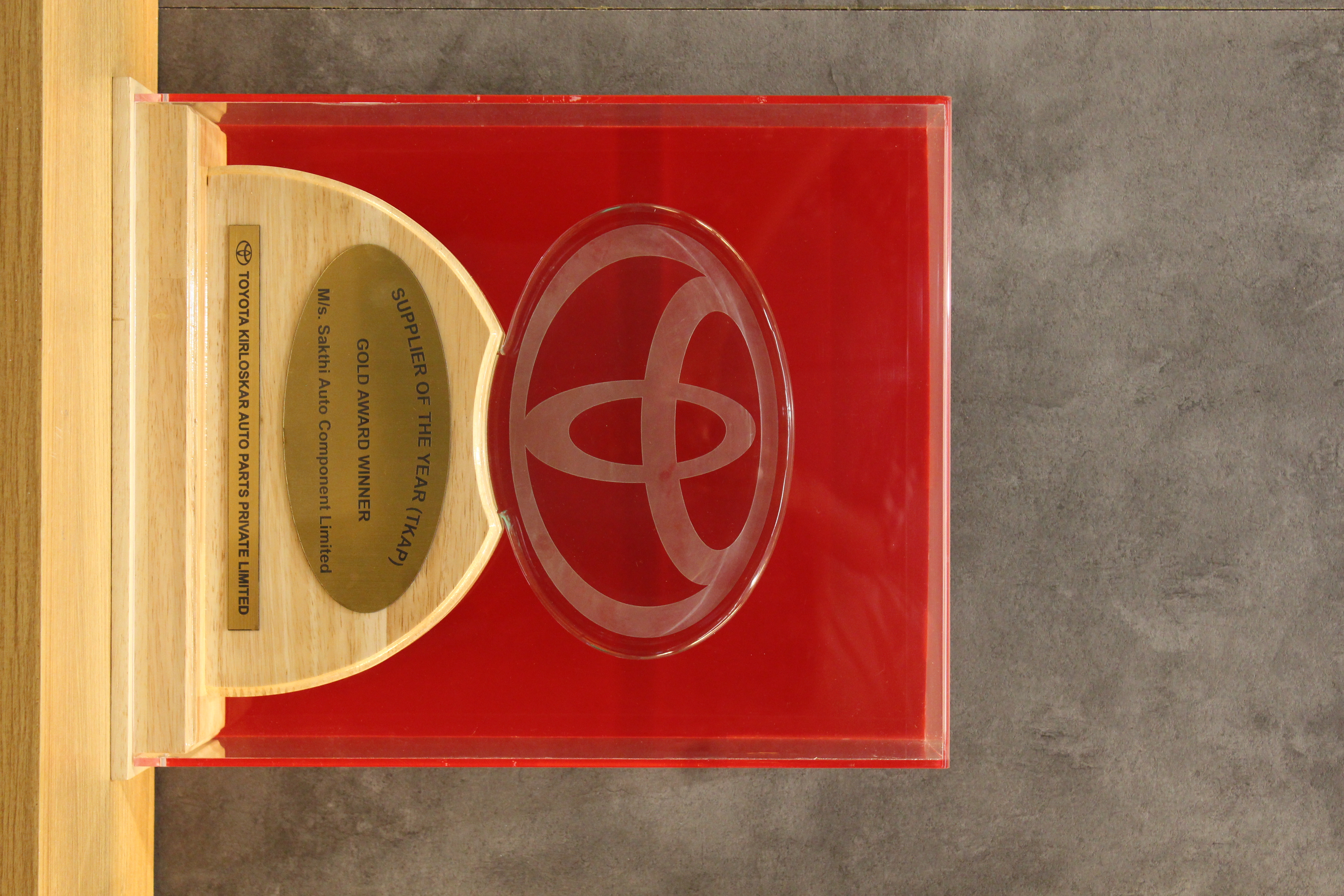 Award 3